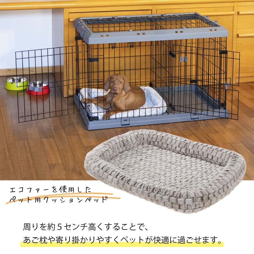 新品 テンダー 90 TENDER ベッド マット ベット クッション ペット用