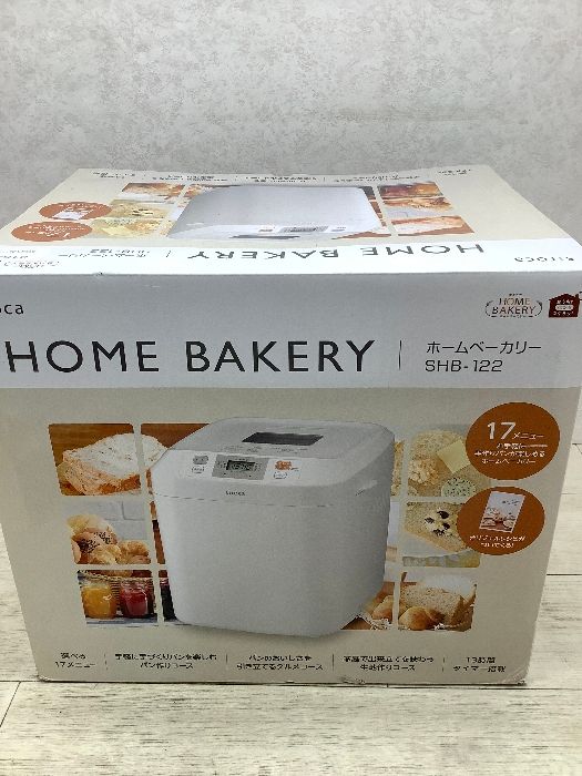 T11 未使用保管品 ホームベーカリーSHB-122 Siroca シロカ - メルカリ