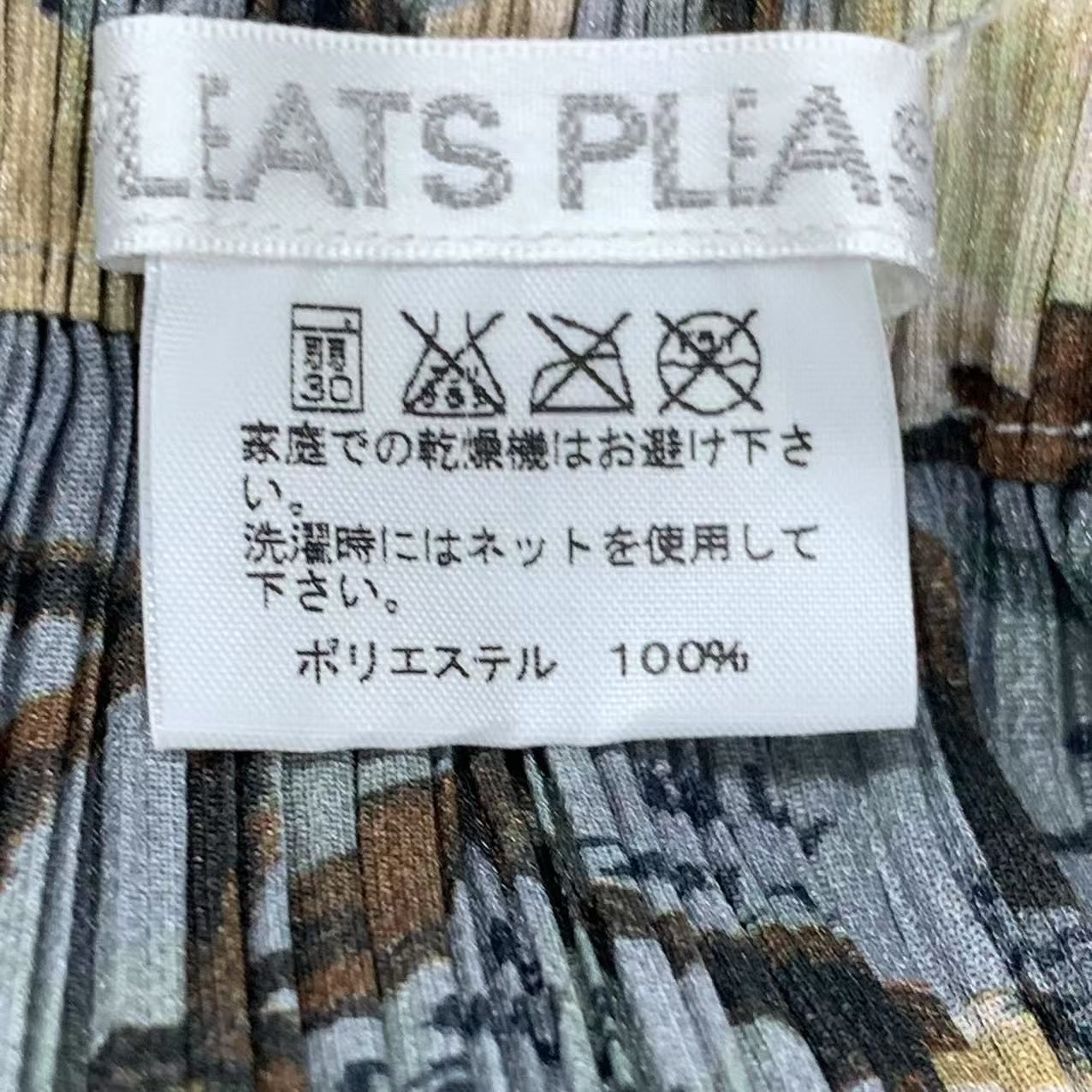 新品同様 PLEATS PLEASE ISSEY MIYAKE プリーツプリーズ イッセイ