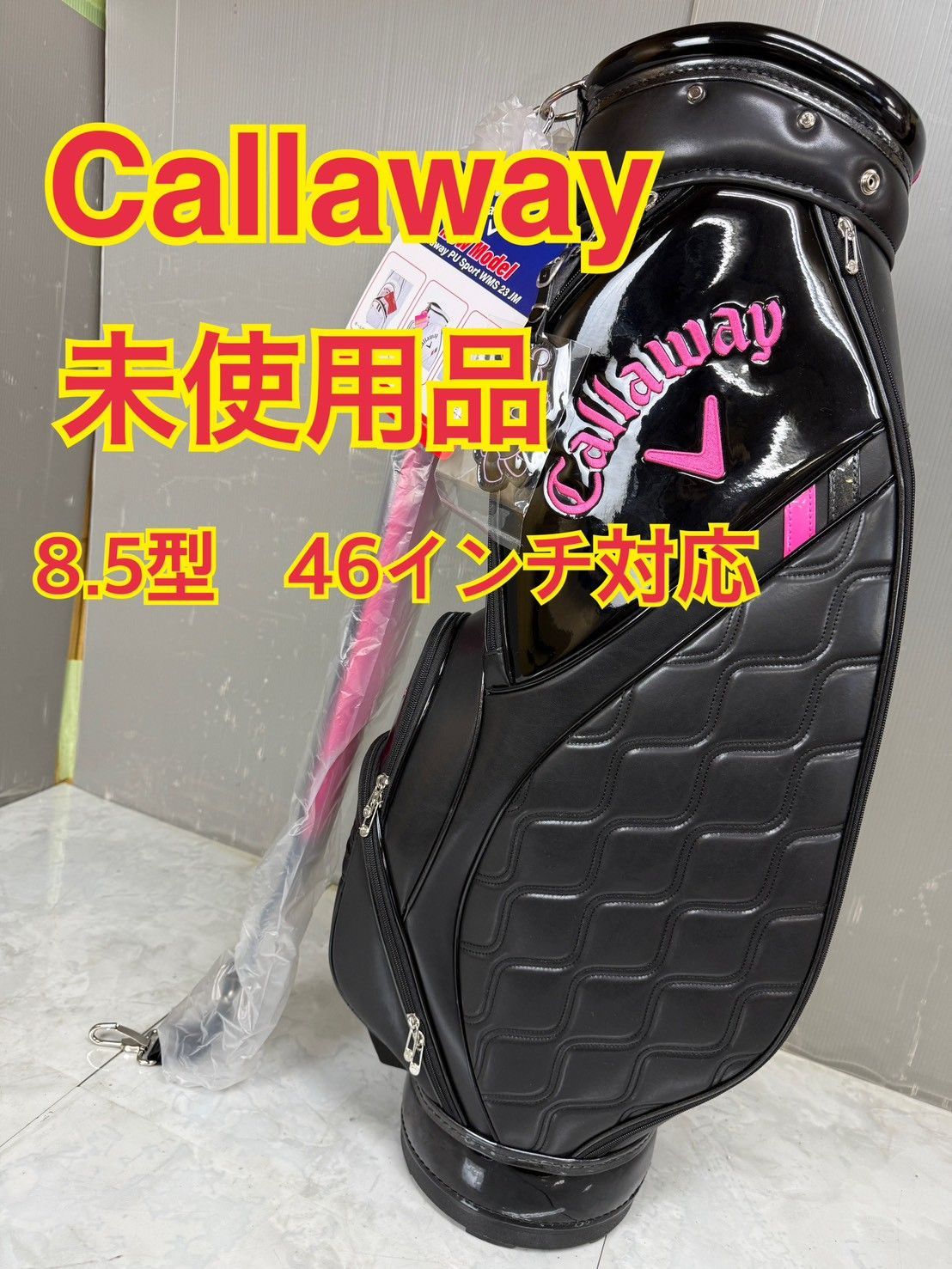 NB060051◆Callaway キャロウェイ◆未使用品 送料無料！ キャディバック ゴルフバッグ レディース ブラックｘピンク 直取り歓迎！