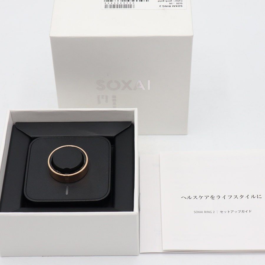 【美品】SOXAI RING 2 ピンクゴールド 16号 SOXAIRING2PGD16 スマートリング ソクサイリング 本体