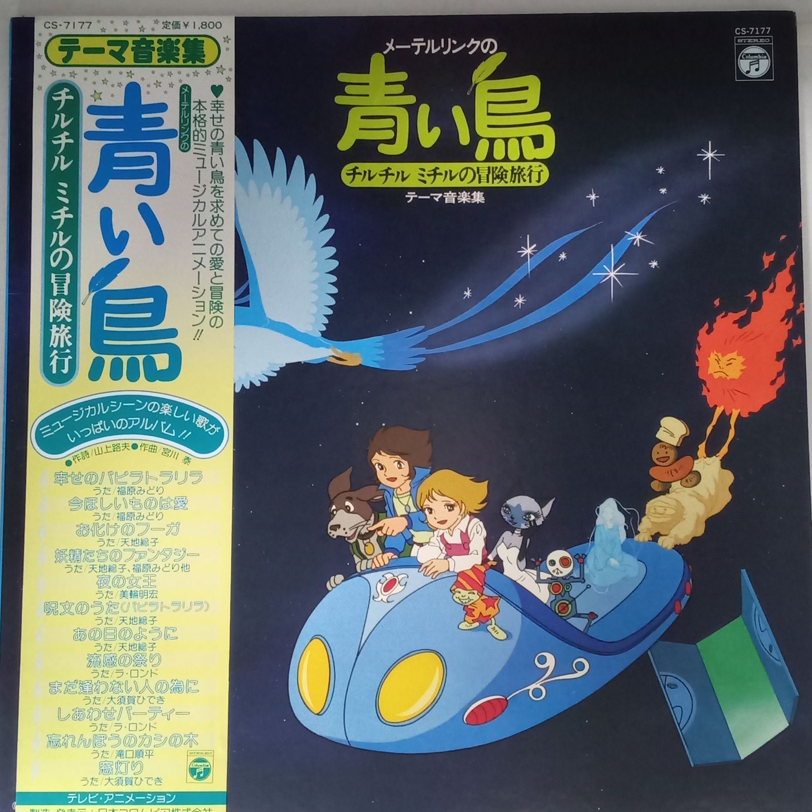 スキンケア・基礎化粧品 carrie_ 河村真木子さん 炭酸パック