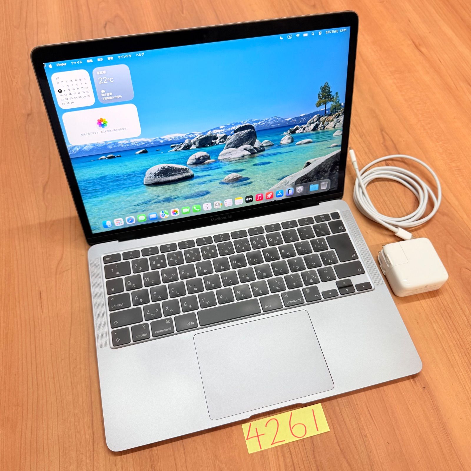 【動作確認済み】 MacBook air 13インチ 2020 アップル Apple M1 16GB 256GB 動画編集可能 カメラ内蔵 ノートPC ノートパソコン SSD搭載 macOSインストール済み 【4261】