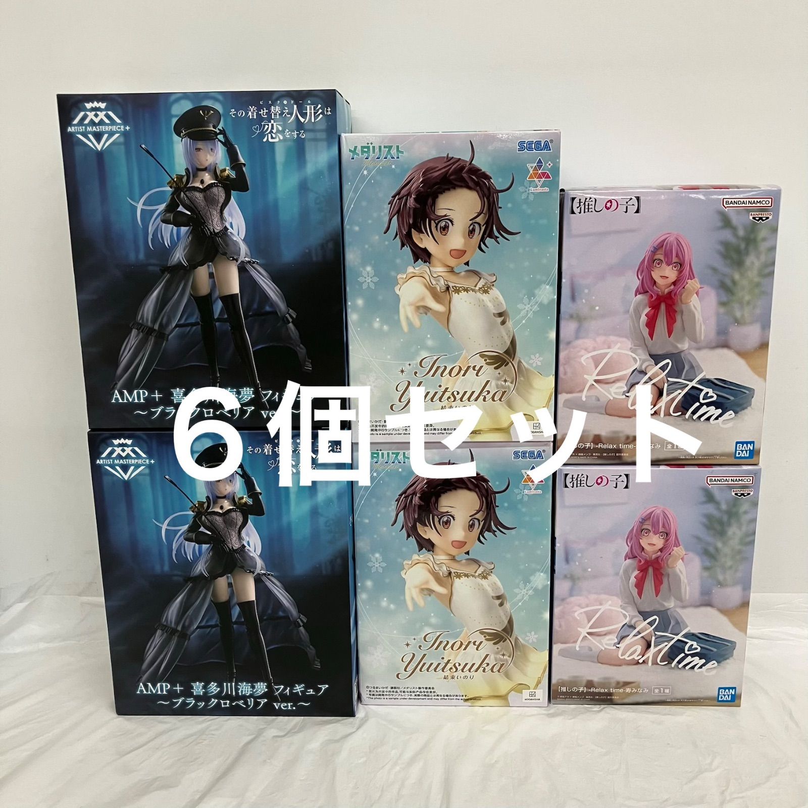 未開封 美少女フィギュア まとめ売り その着せ替え人形は恋をする 推し 