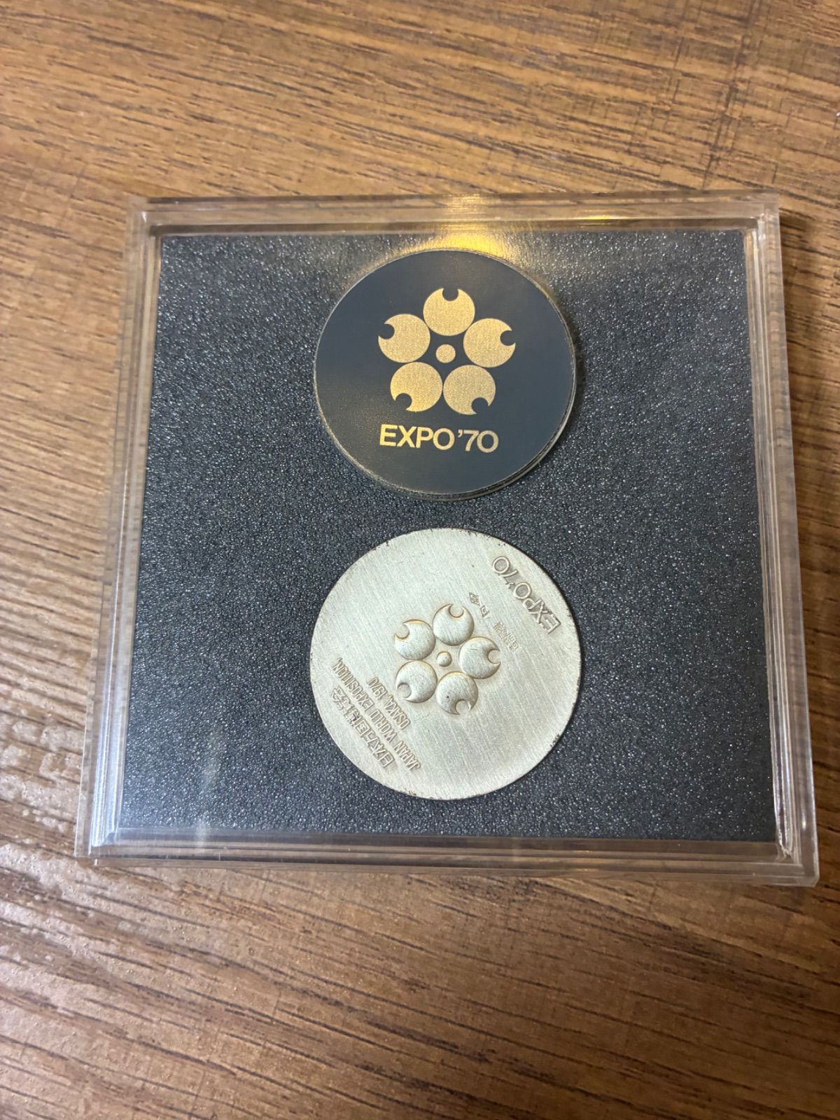 美品 造幣局EXPO'70 大阪万博 記念銀メダル 日本万国博覧会 - メルカリ