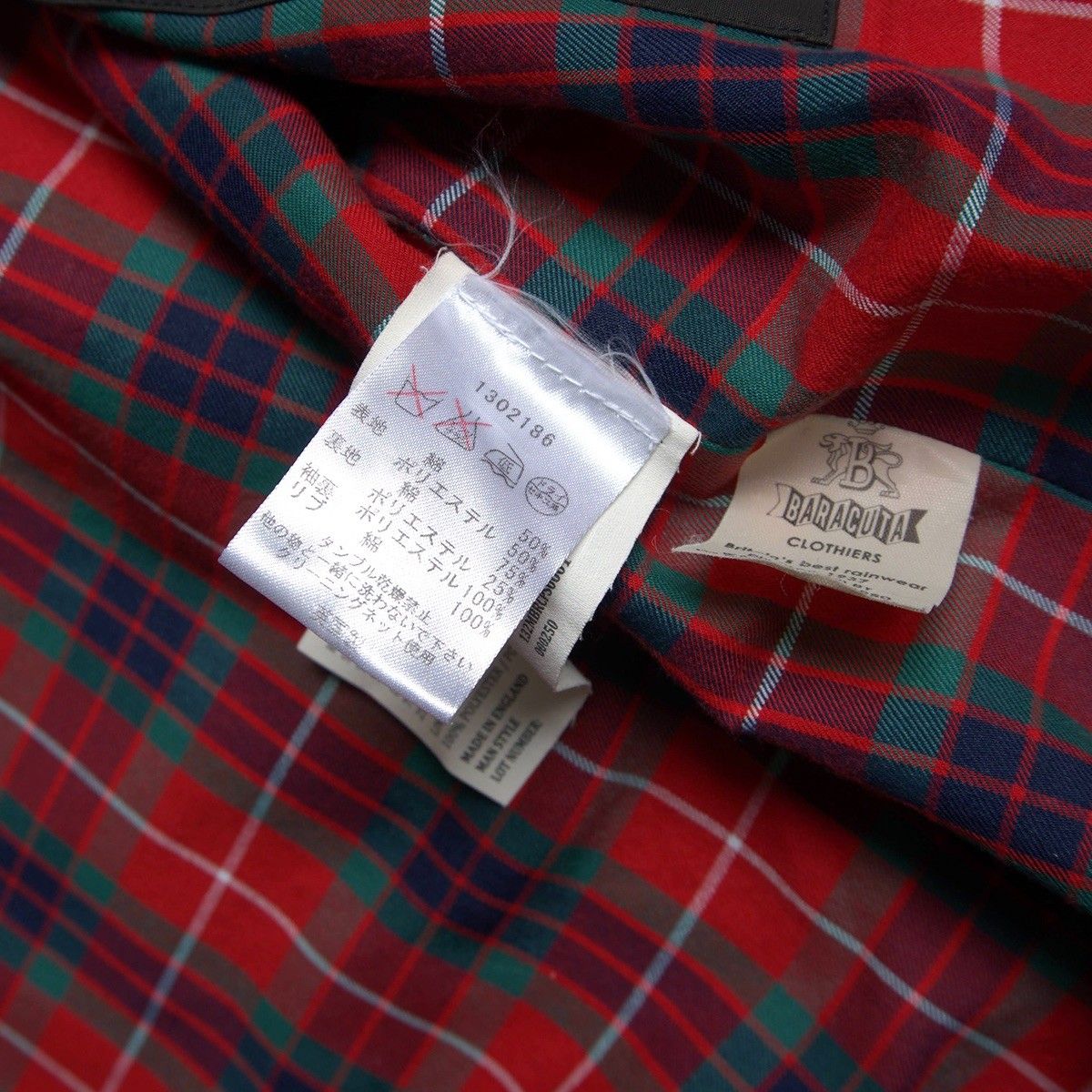 美品】 BARACUTA 【G9 スウィングトップ ハリントンジャケット】 38