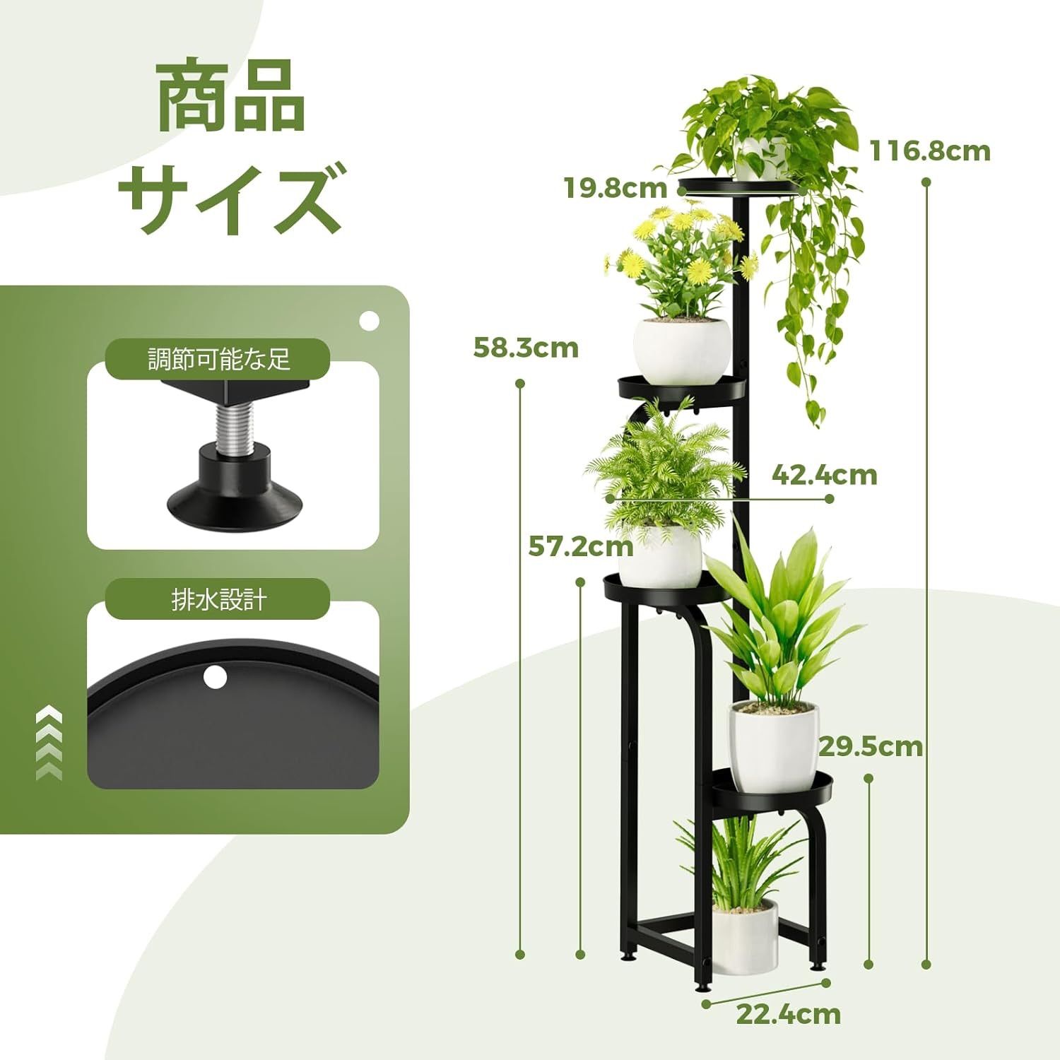 Bamworld 植物 棚 屋外 多肉棚 プラントスタンド 屋外 - メルカリ