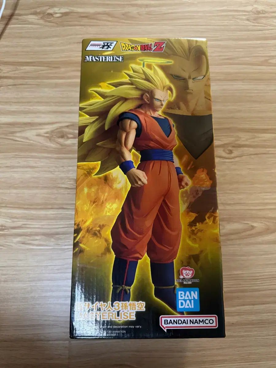 送料込み18) ドラゴンボール 一番くじ FML ゴン a賞 超サイヤ人3 超3 未開封