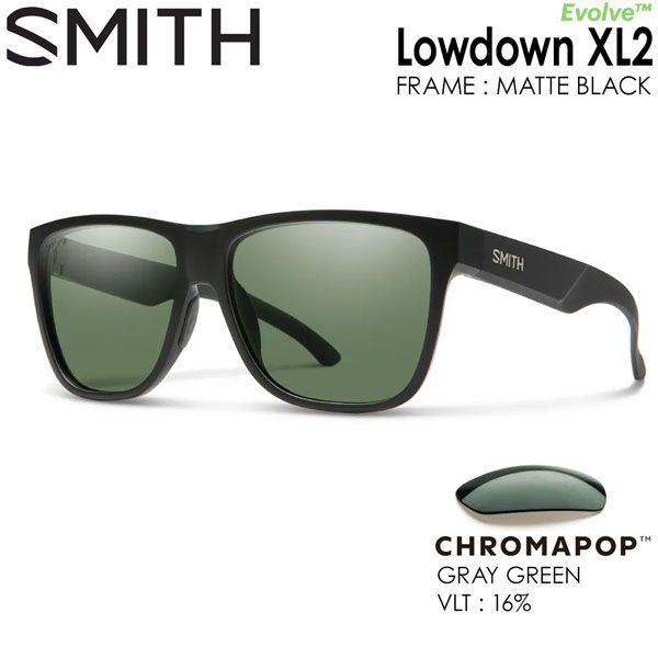 SMITH スミス LOWDOWN XL 2 ローダウンXL2 MATTE BLACK CP-GRAY GREEN クロマポップレンズ サングラス 釣り 登山 ゴルフ 自転車 ラン ドライブ ウインタースポーツ