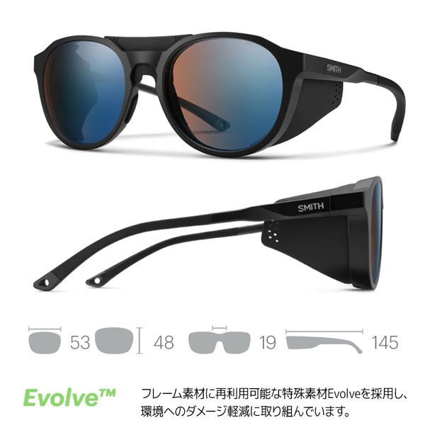 SMITH スミス VENTURE ベンチャー MATTE BLACK CP-GLACIER PHOTOCHROMIC COPPER BLUE MIRROR クロマポップ調光レンズ サングラス 釣り 登山 ゴルフ 自転車 ラン ドライブ ウインタースポーツ