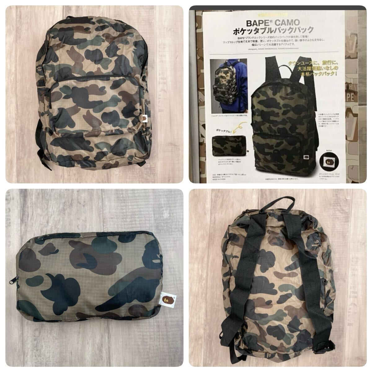 bape リュック A BATHING APE ブラック リュック 公式通販