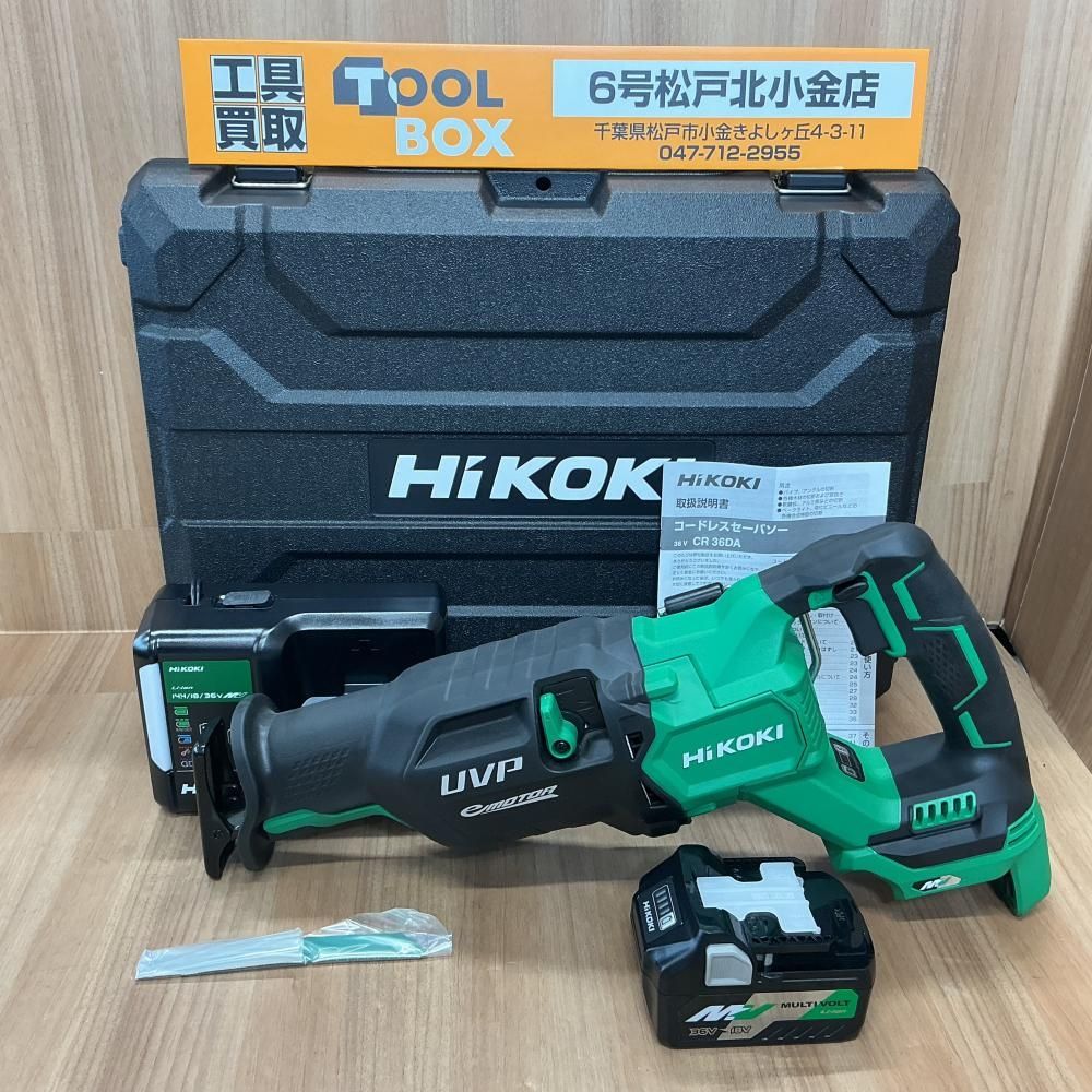 【未使用品】HiKOKI/ハイコーキ CR36DA(XP) 36Vコードレスセーバソー【204】