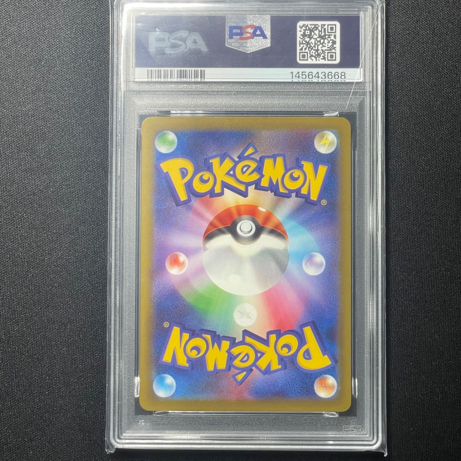〔PSA10〕メガサーナイトex【MA】{226/193} [M2a] ポケモンカード