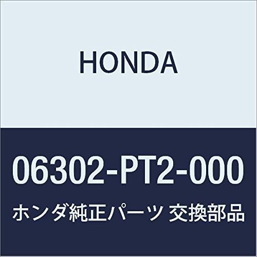 新品 HONDA (ホンダ) 純正部品 イグナイターユニツトキツト 品番06302-PT2-000
