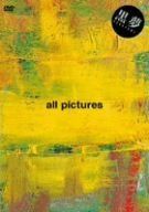 ALL PICTURES [DVD]