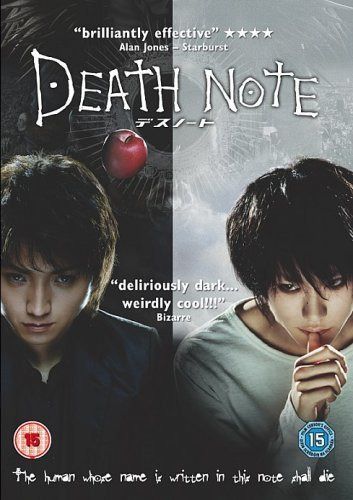 Death Note [DVD]