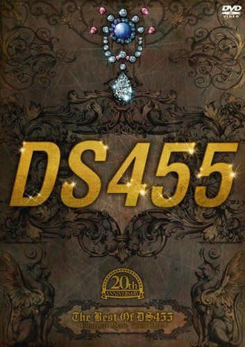 The Best Of DS455-Complete Music Video Clips- [DVD]