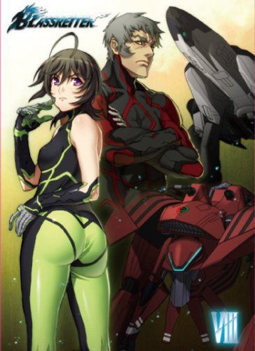 BLASSREITER VOL.8 [DVD]