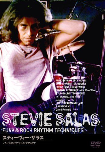 STEVIE SARAS スティービー・サラス FUNK&ROCK RHYTHMTECHNIQUES [DVD]