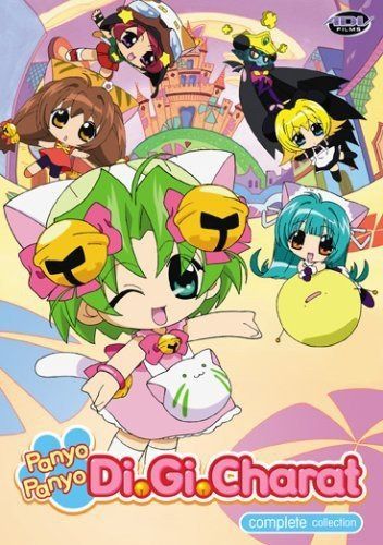 Panyo Panyo Di Gi Charat Complete Collection [DVD]