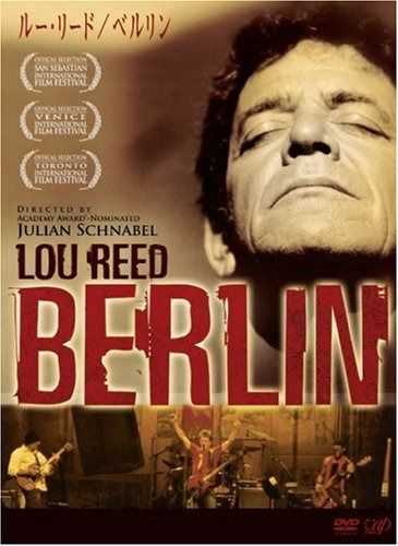 ルー・リード/ベルリン [DVD]