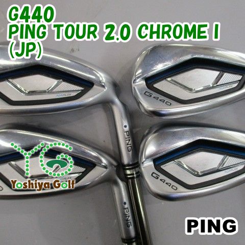 アイアン ピン G440/PING TOUR 2.0 CHROME I(JP) /S/0[150885]