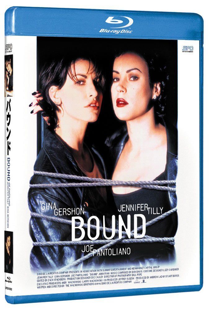 バウンド [Blu-ray]