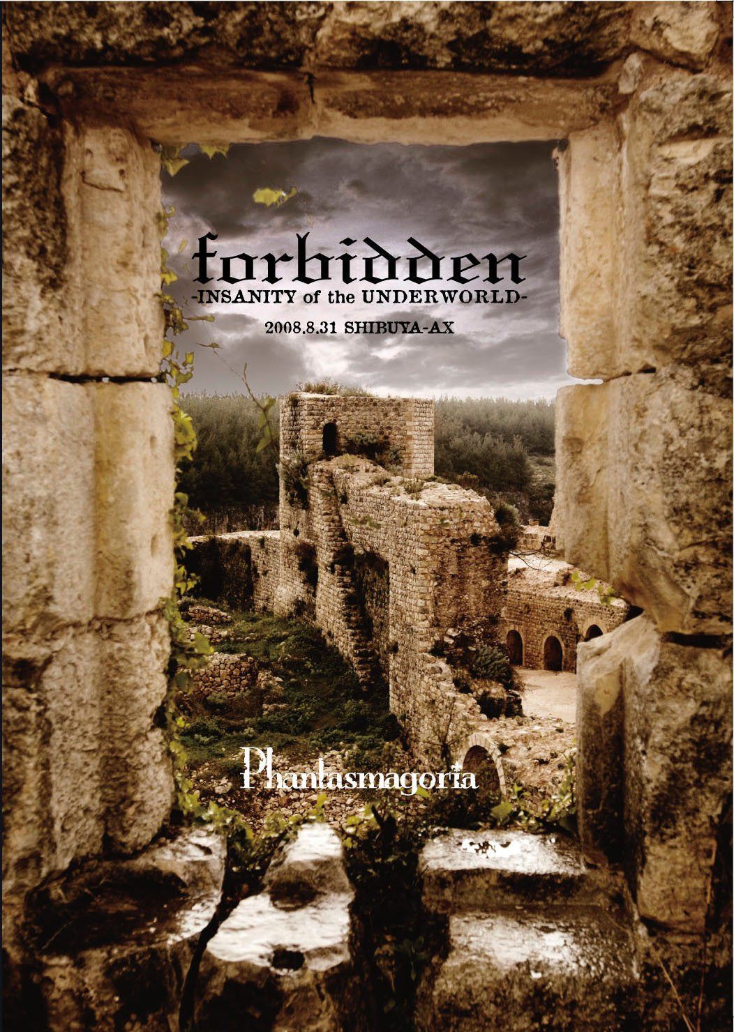 Phantasmagoria DVD「forbidden -INSANITY of the UNDERWORLD-」