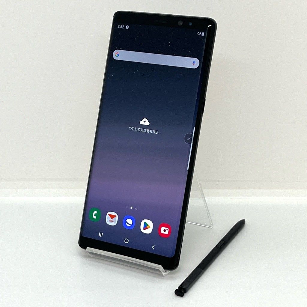 訳あり】Galaxy Note 8 SCV37 au SIM解除済 中古スマホ - メルカリ