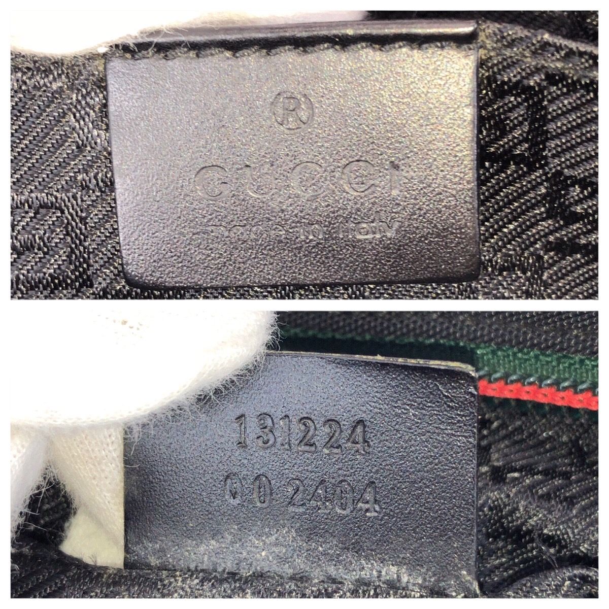 GUCCI グッチ シェリーライン ロゴプレート ブラック 黒 ナイロン 