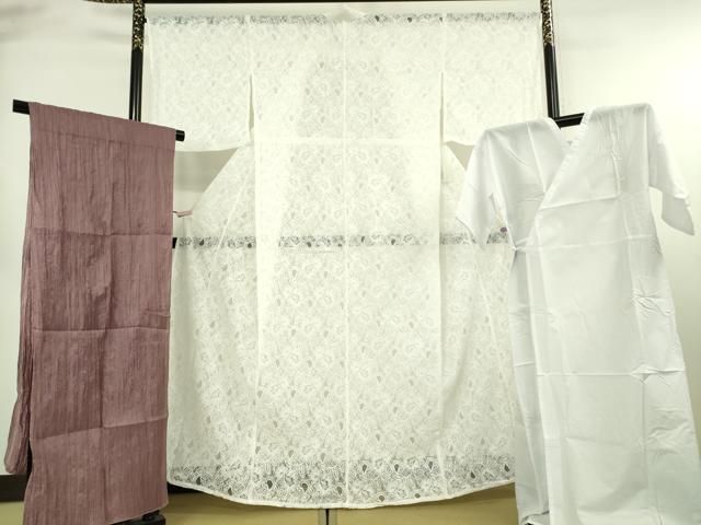 平和屋着物∴極上　夏物 浴衣・小紋兼用　肌襦袢・兵児帯(濃色)3点セット　レース　花唐草文　ホワイト　白地　逸品　新品　DZAB10539kh6