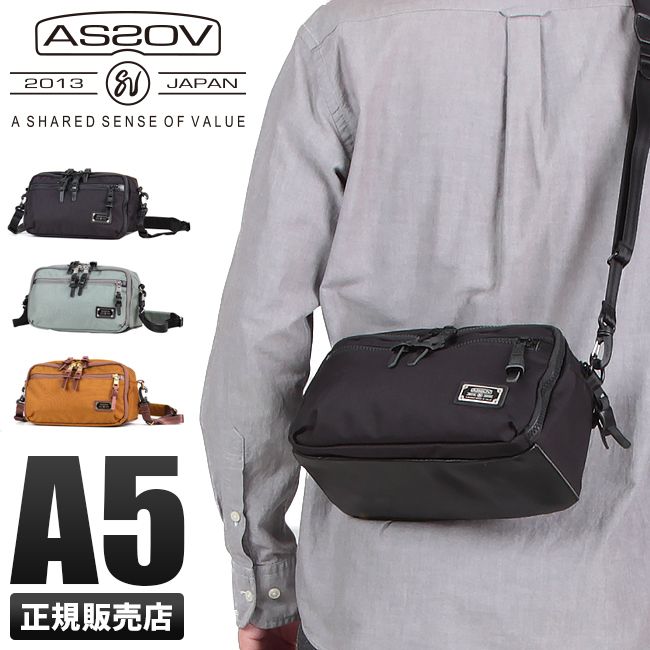 【メーカー正規品】アッソブ AS2OV エクスクルーシブ バリスティック ナイロン ショルダーバッグ BALLISTIC NYLON MINI SHOULDER 061314