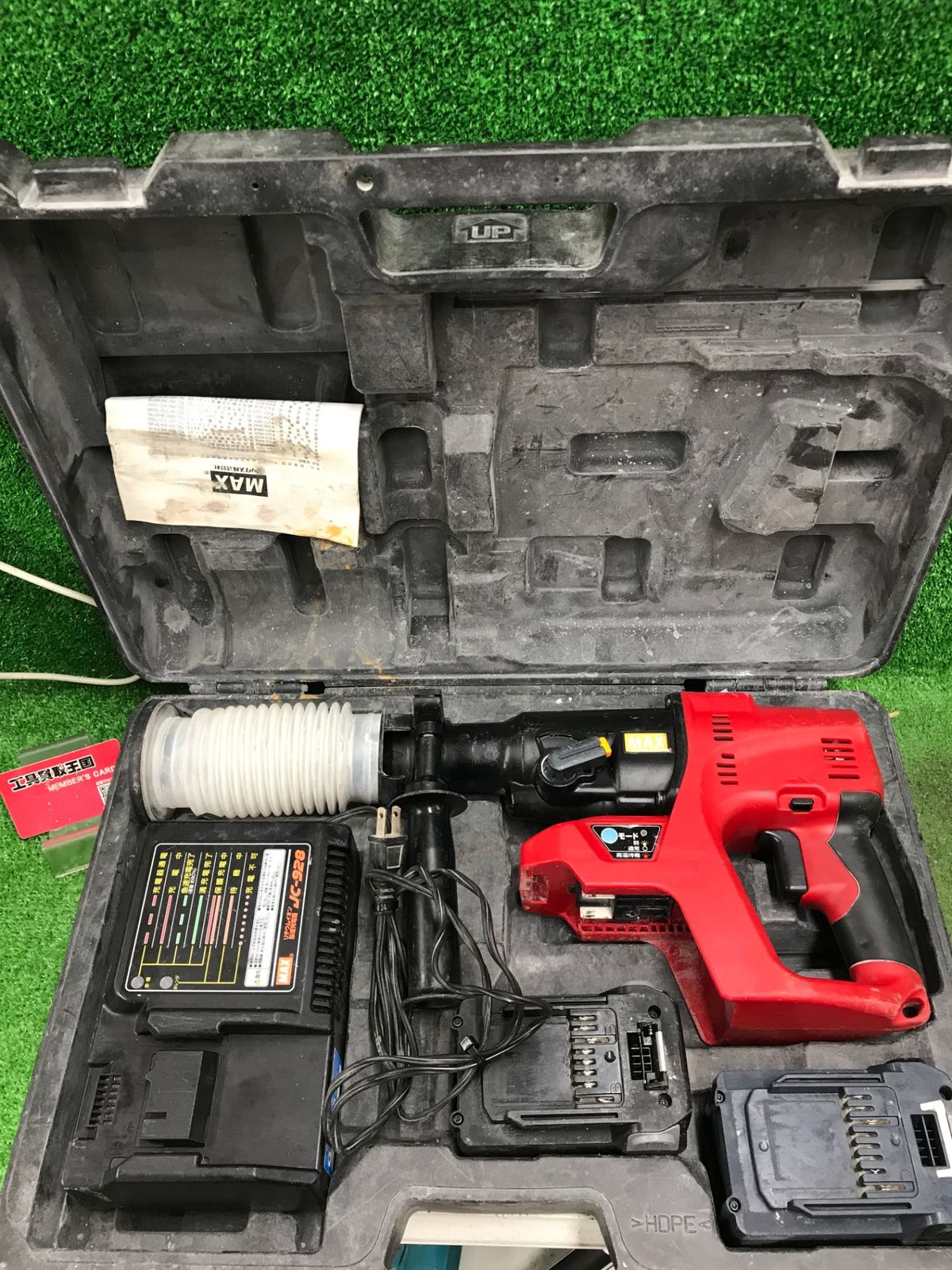 【中古品】【0918】★MAX PJ-R265-B2C 充電式ブラシレスハンマードリル 25.2V　ITQOOORBJAKG