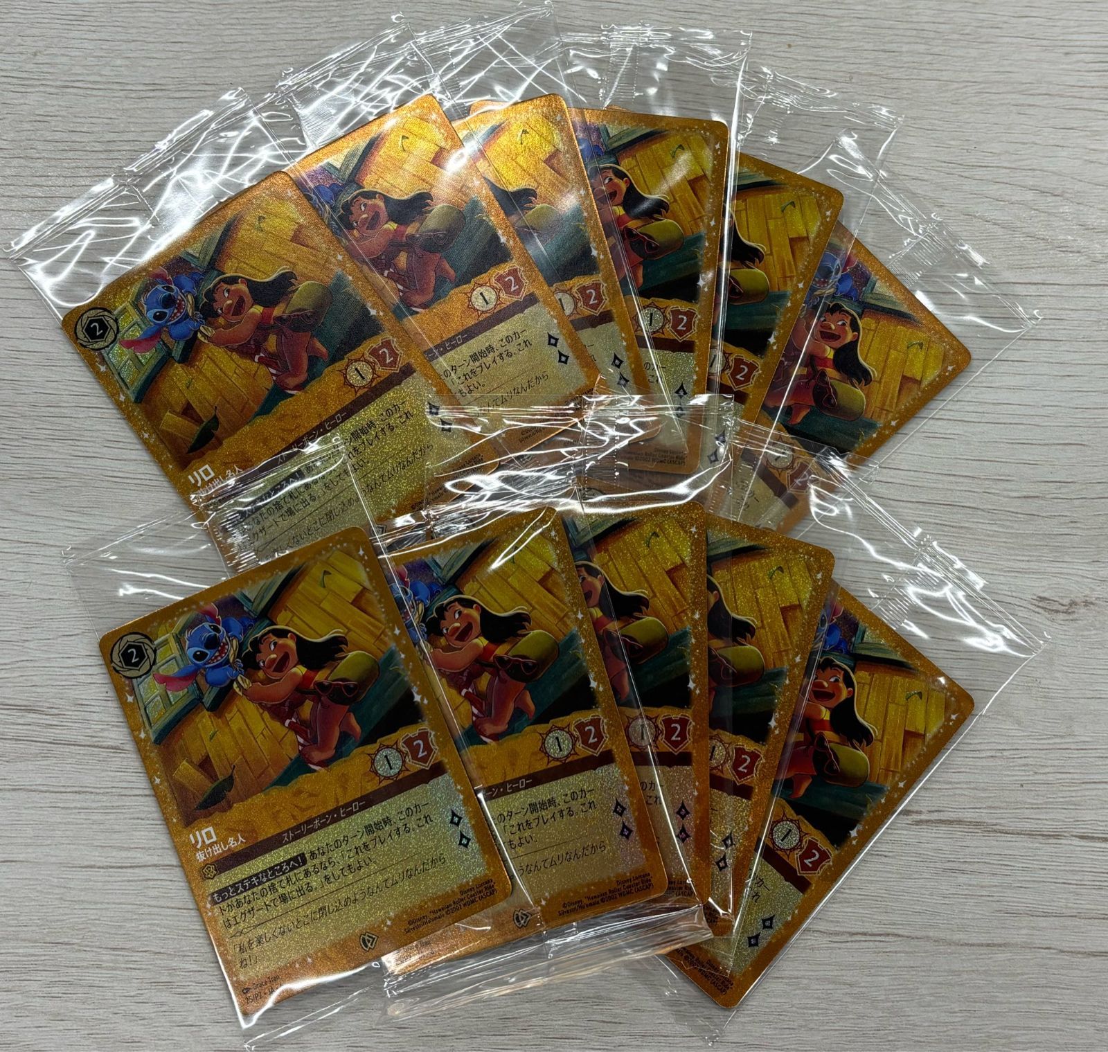 篠澤広 アクリルフィギュアスタンド スイーツver 未開封 学マス-豪華で 