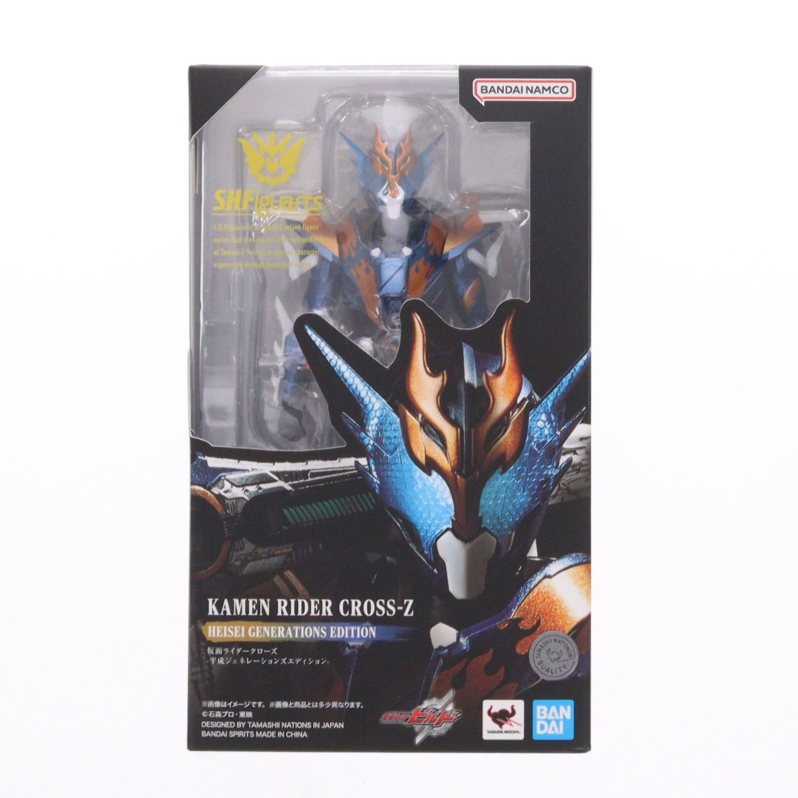 S.H.Figuarts(フィギュアーツ) 仮面ライダークローズ 平成ジェネレーションズエディション 仮面ライダービルド 完成品 可動フィギュア バンダイスピリッツ