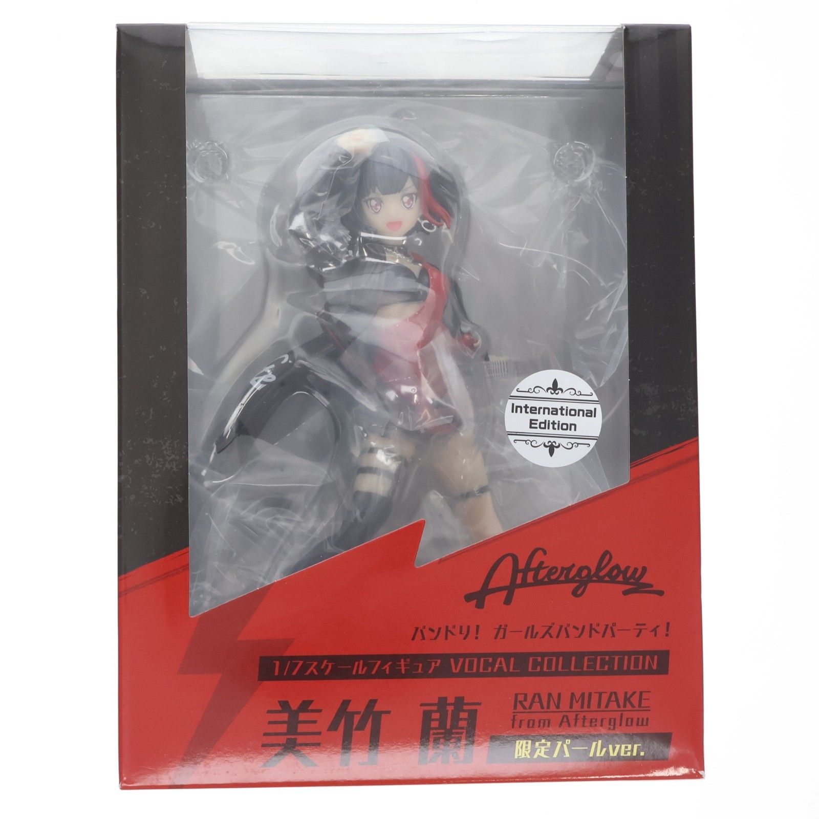 海外限定 VOCAL COLLECTION 美竹蘭(みたけらん) from Afterglow パールver. BanG Dream!(バンドリ!) ガールズバンドパーティ! 1/7 完成品 フィギュア ブシロードクリエイティブ 海外限定 VOCAL COLLECTION 美竹蘭(みたけらん) from Afterglow パール