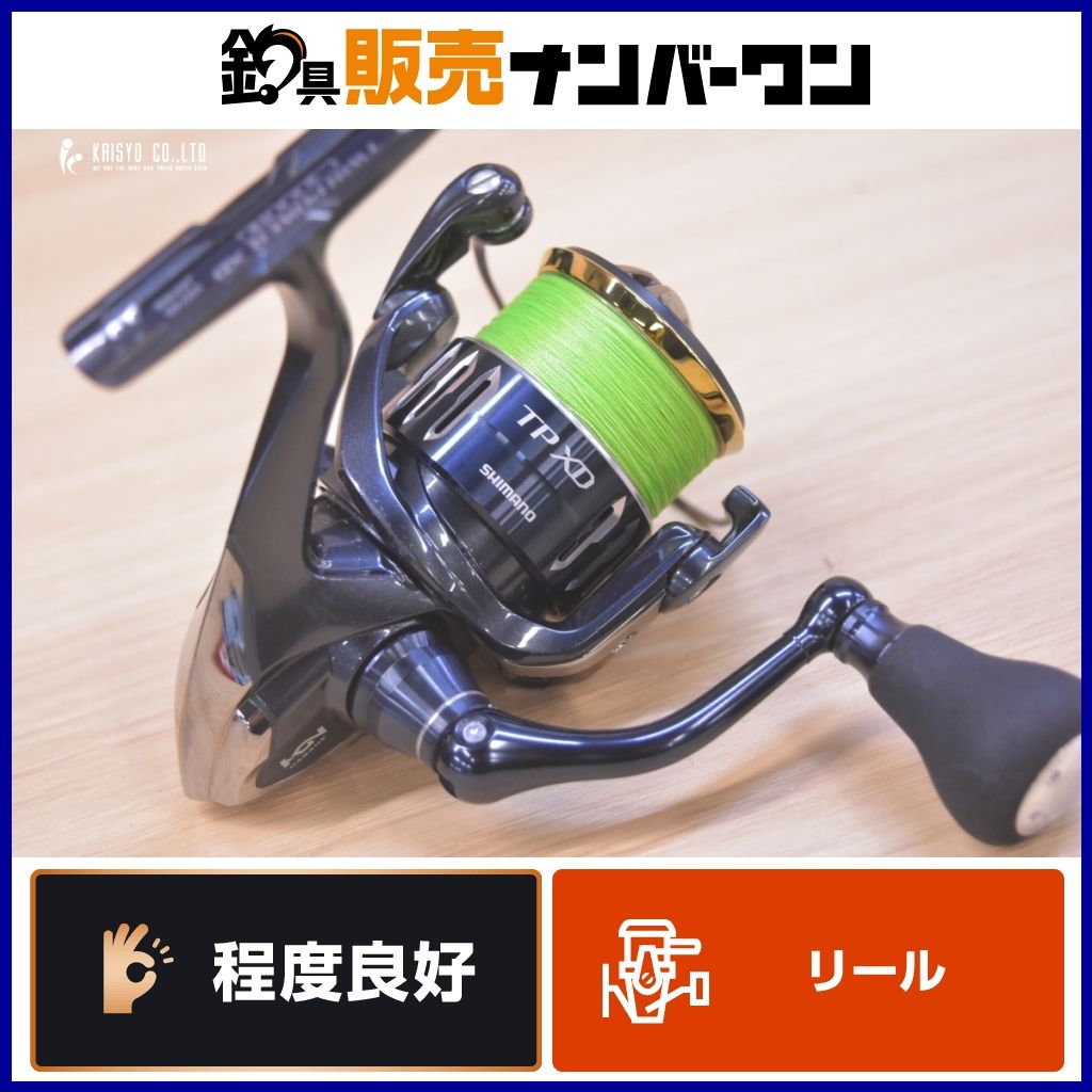 シマノ 17 ツインパワー XD C3000HG SHIMANO TWINPOWER スピニングリール エギング バーサタイル アオリイカ シーバス