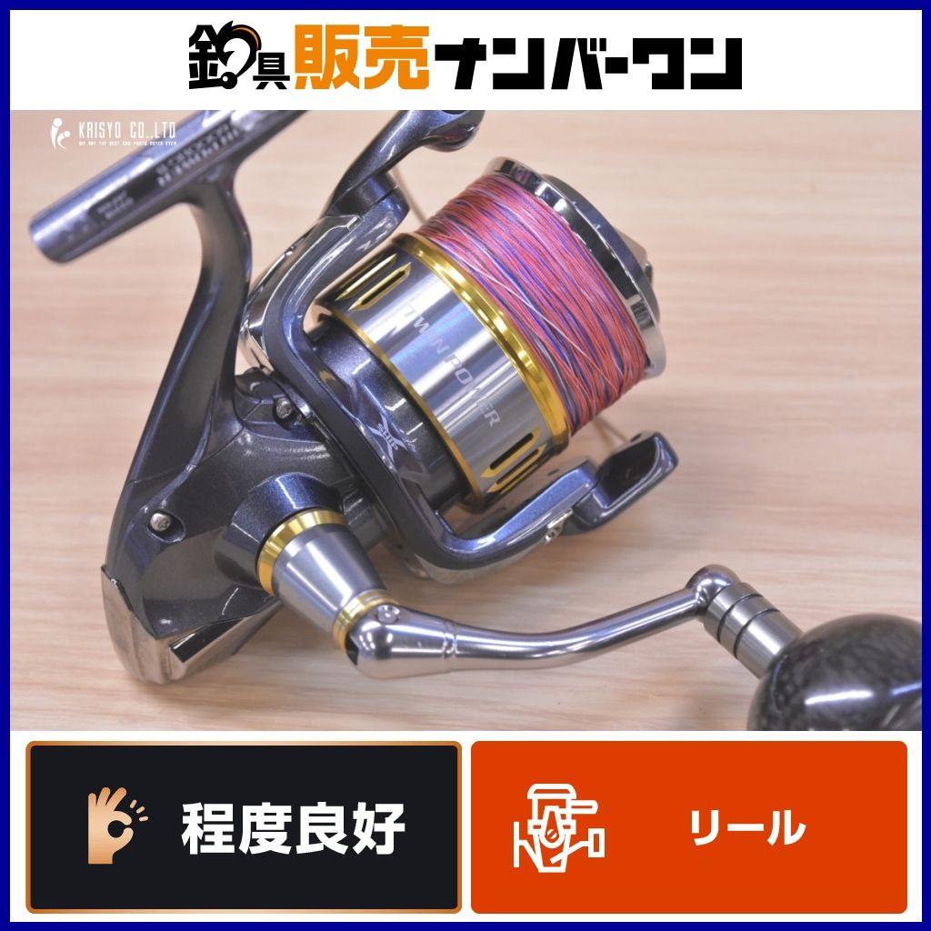 シマノ 15 ツインパワー SW 6000HG SHIMANO TWINPWER スピニングリール オフショア ショア キャスティング ジギング ヒラメ マゴチ ブリ