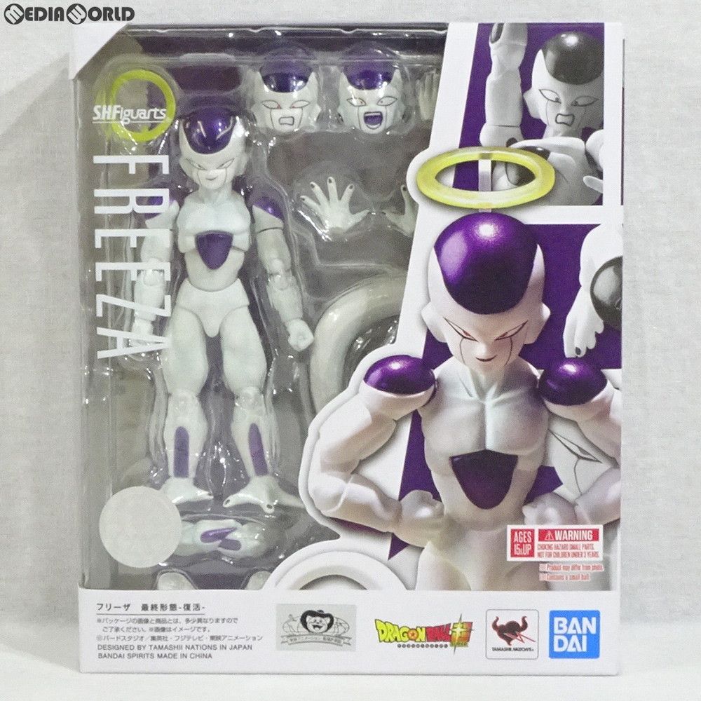 (再販) S.H.Figuarts(フィギュアーツ) フリーザ 最終形態-復活- ドラゴンボール超(スーパー) 完成品 可動フィギュア バンダイスピリッツ