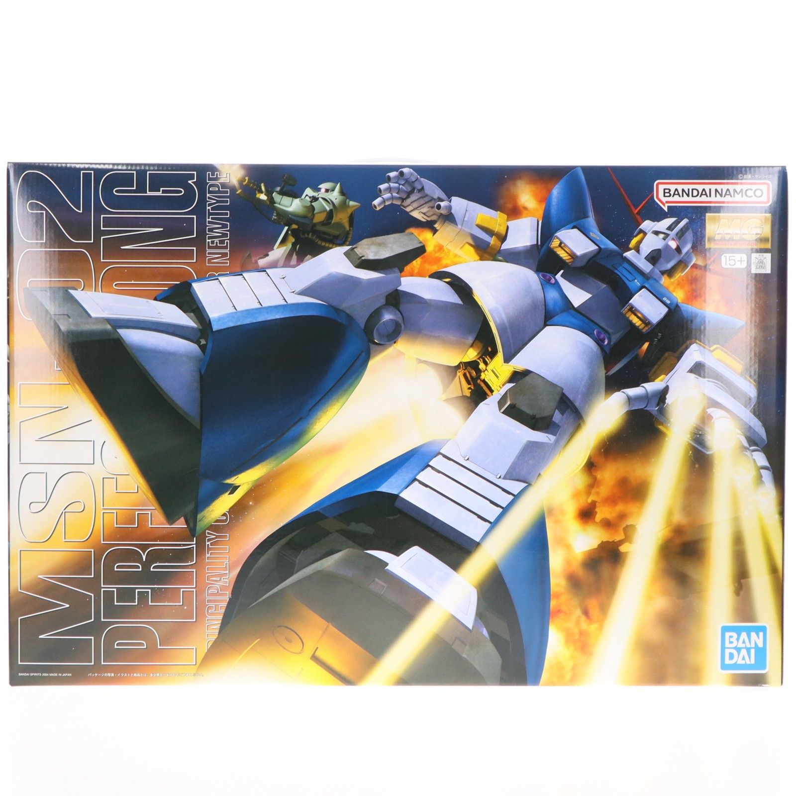 MG 1/100 MSN-02 パーフェクトジオング 機動戦士ガンダム MSV(モビルスーツバリエーション) プラモデル(5072074) バンダイスピリッツ