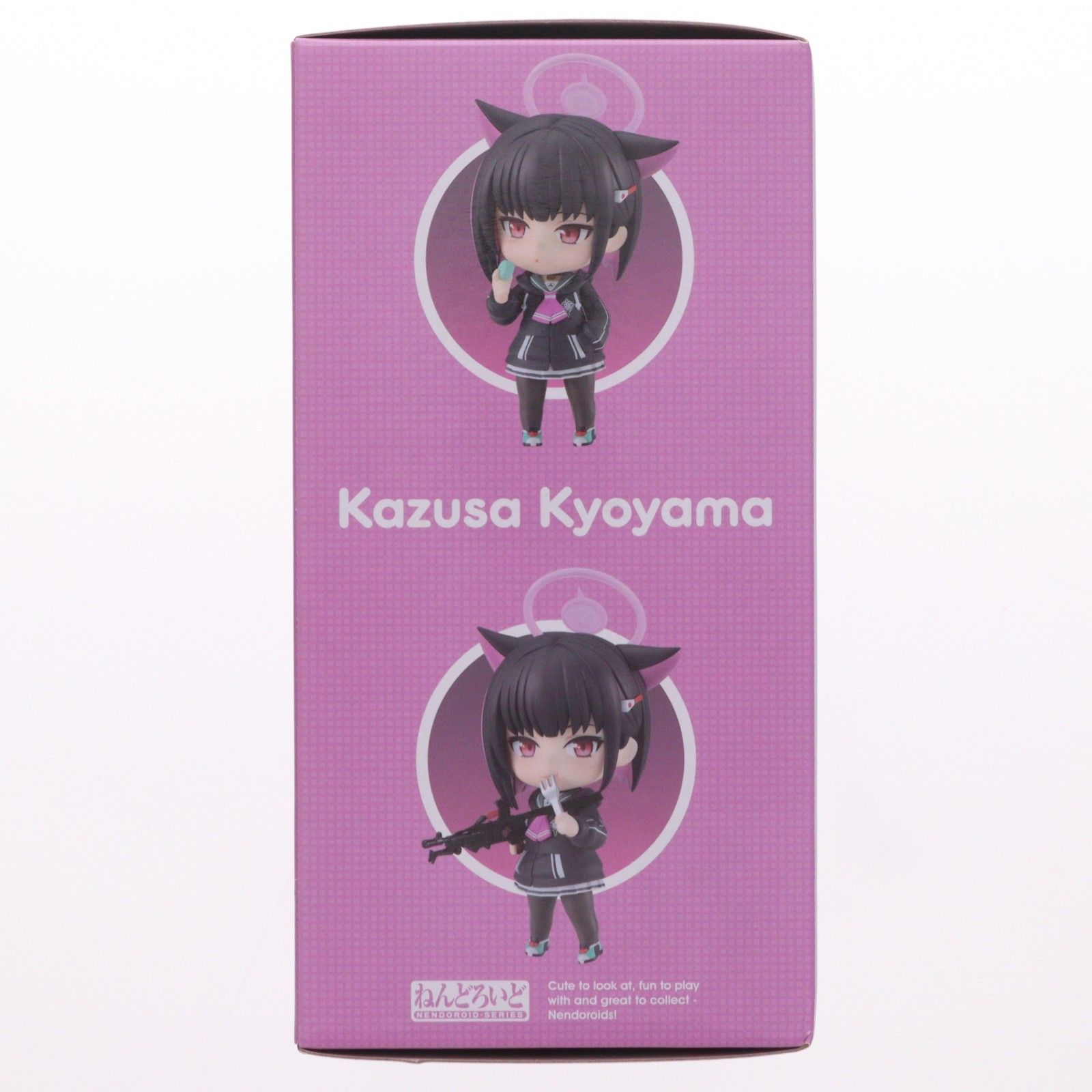 ねんどろいど 2492 杏山カズサ(きょうやまかずさ) ブルーアーカイブ