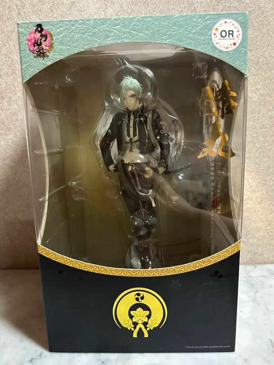 刀剣乱舞 膝丸 1/8スケール フィギュア