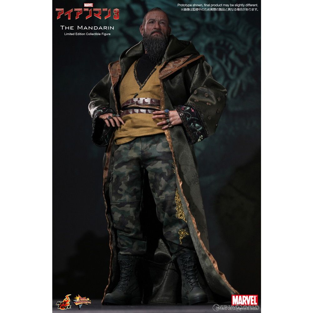 ムービー・マスターピース マンダリン アイアンマン3 1/6 完成品 可動フィギュア(MM#211) ホットトイズ