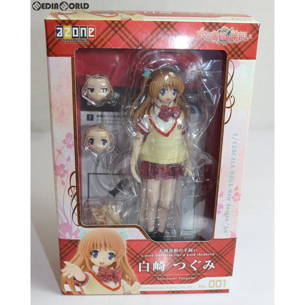 ピコニーモキャラクターシリーズ AK-001 白崎つぐみ 大図書館の羊飼い 1/12 完成品 ドール(PCC004-TGM) アゾン ピコニーモキャラクターシリーズ AK-001 白崎つぐみ 大図書館の羊飼い