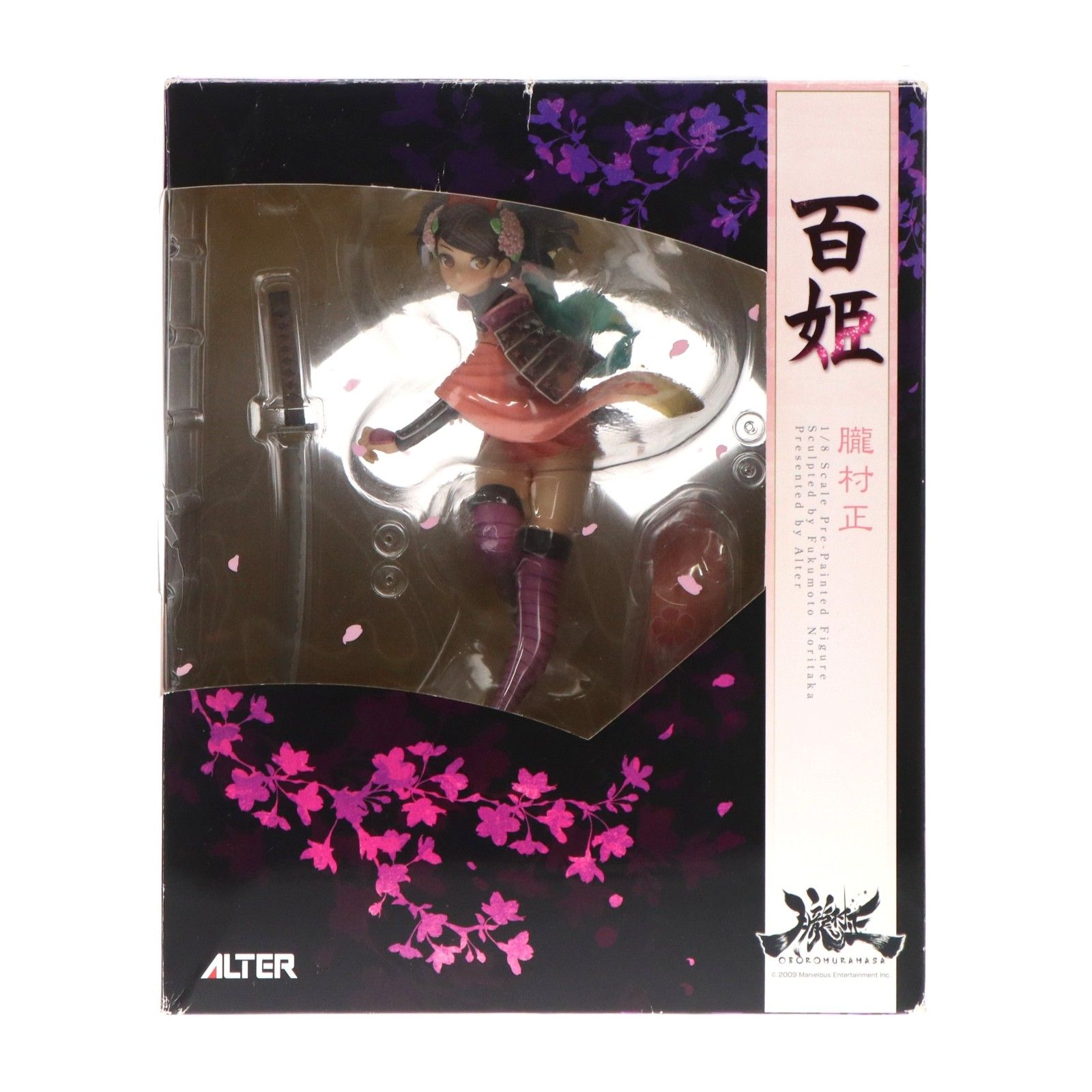 百姫(ひゃくひめ) 朧村正(おぼろむらまさ) 1/8 完成品 フィギュア アルター