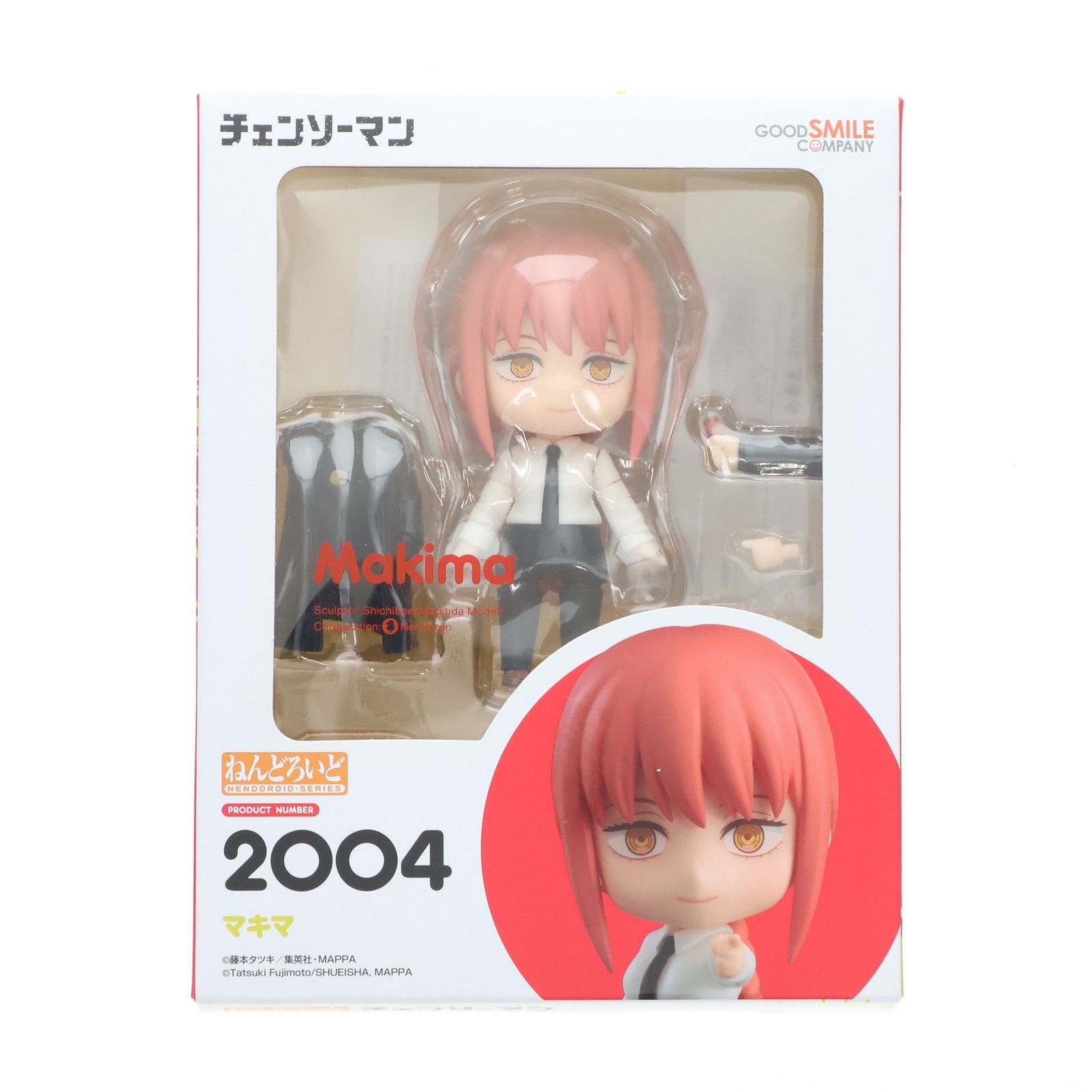 ねんどろいど 2004 マキマ チェンソーマン 完成品 可動フィギュア グッドスマイルカンパニー