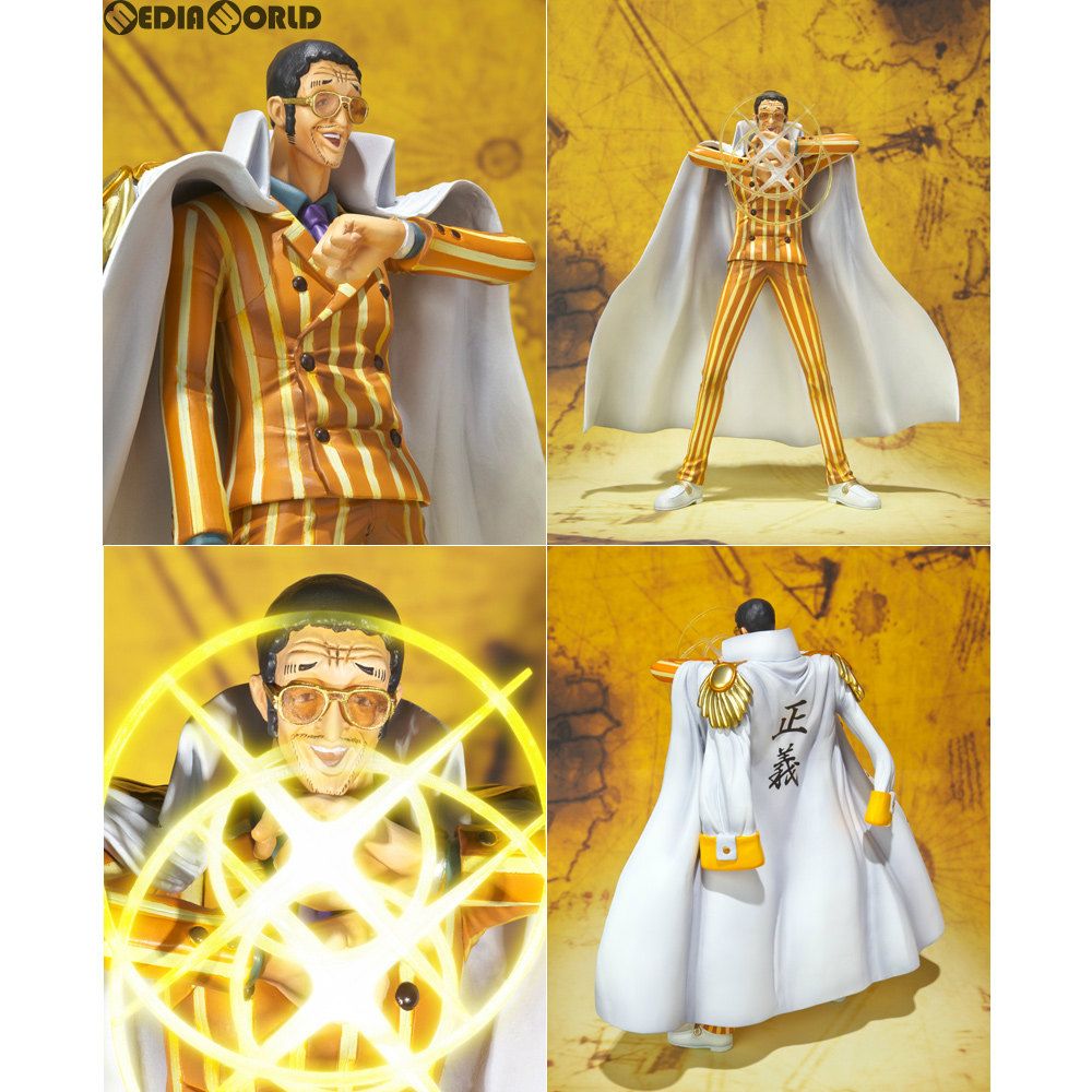 フィギュアーツZERO 黄猿 ボルサリーノ ONE PIECE(ワンピース) 完成品 フィギュア バンダイ