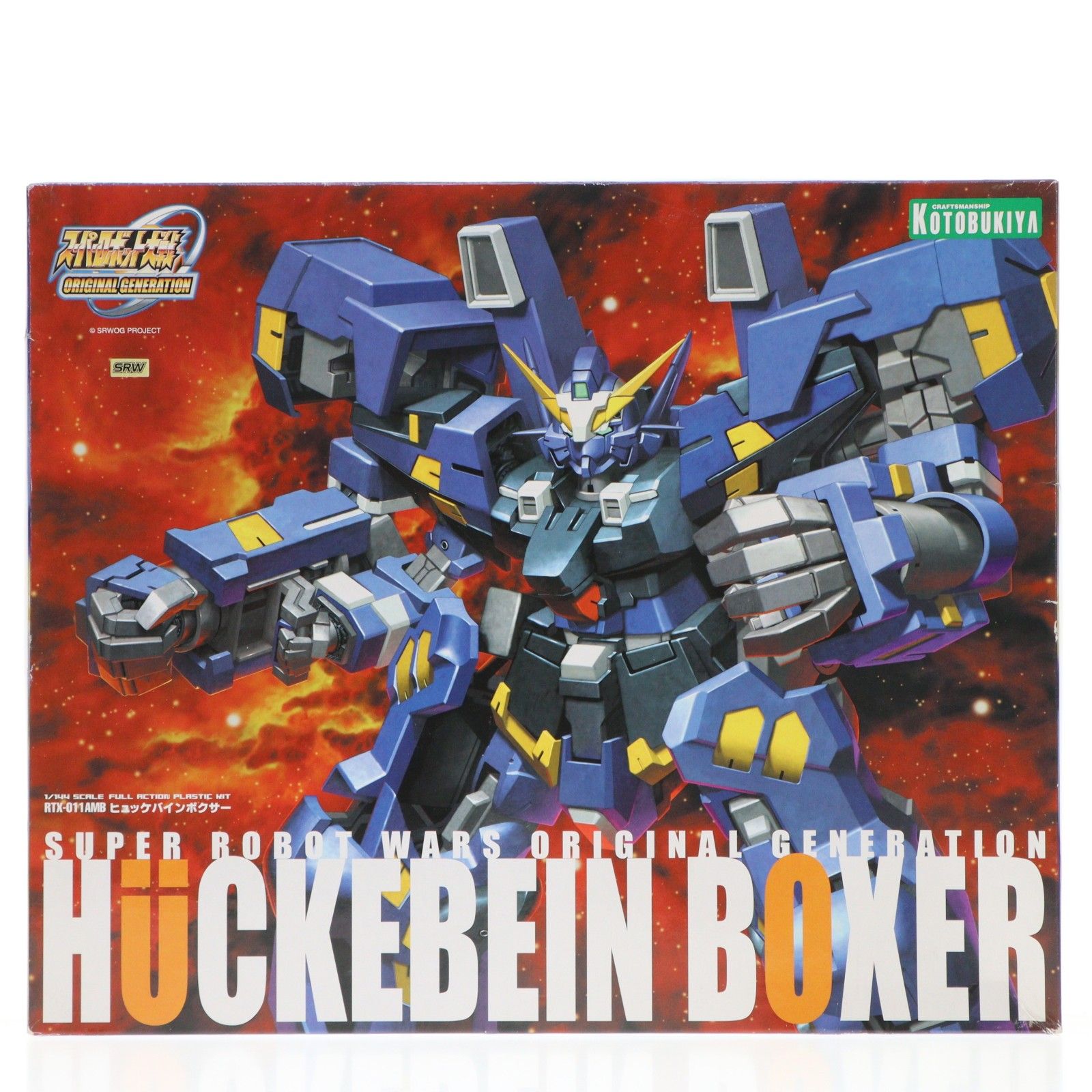 S.R.G-S-013 1/144 RTX-011AMB ヒュッケバインボクサー スーパーロボット大戦OG ORIGINAL GENERATIONS(オリジナルジェネレーションズ) プラモデル(KP-19) コトブキヤ