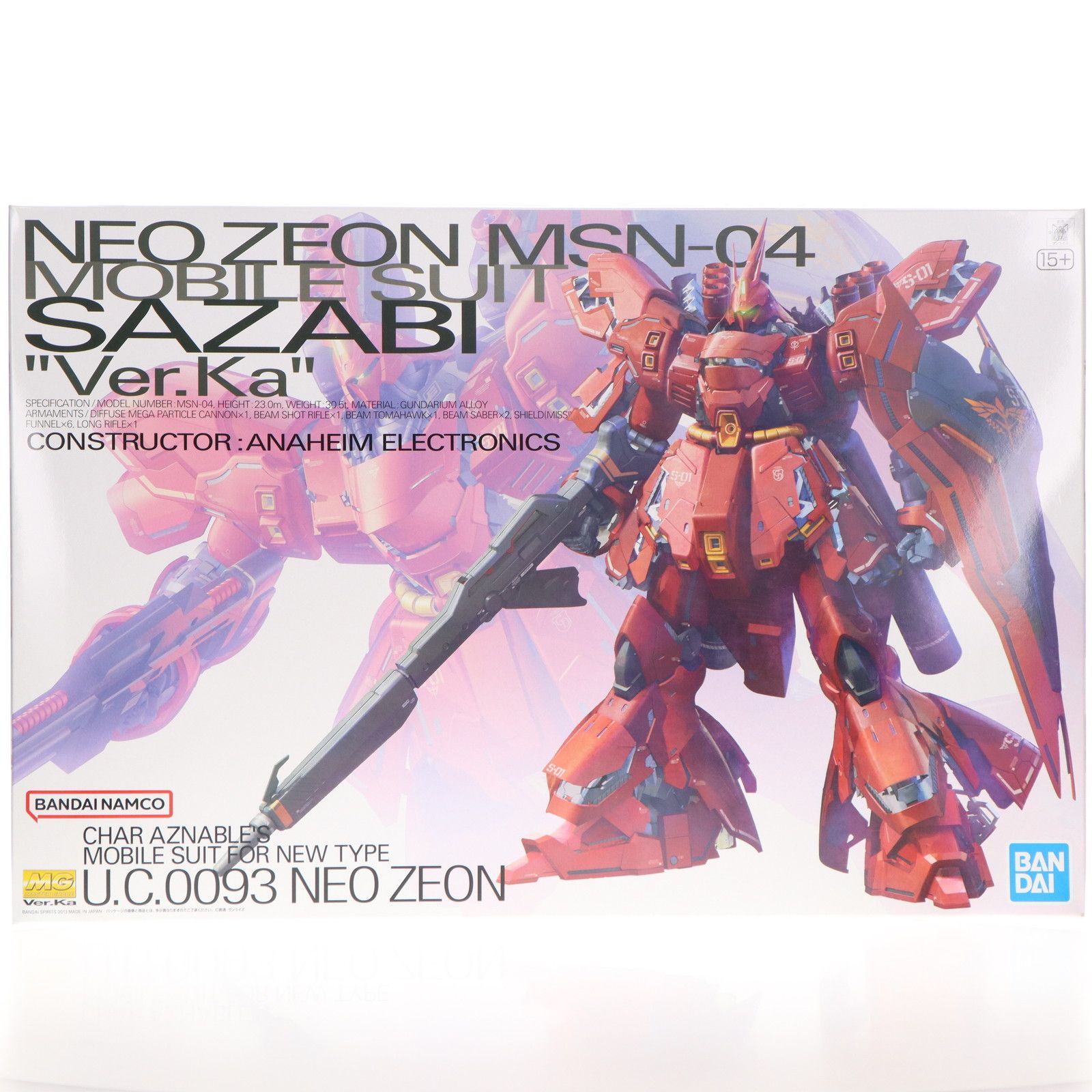 (再販) MG 1/100 MSN-04 サザビー Ver.Ka 機動戦士ガンダム 逆襲のシャア プラモデル(5055457) バンダイスピリッツ