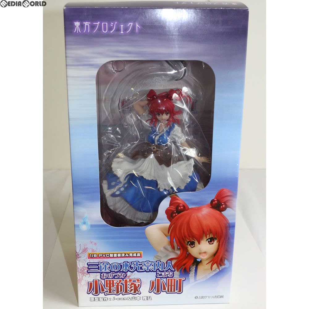 三途の水先案内人 小野塚小町(おのづかこまち) 東方Project 1/8 完成品 フィギュア グリフォンエンタープライズ